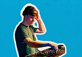 >DJ in the mix afbeelding