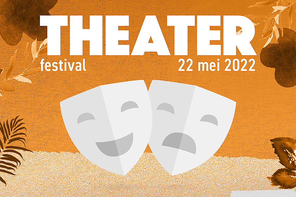 THEATER FESTIVAL