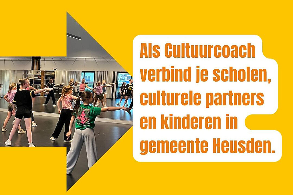 Vacature alert